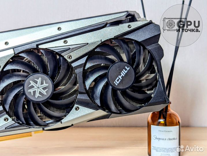 Видеокарта RTX 3070 (8GB)