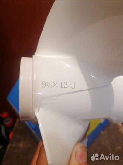 Гребной винт Ямаха 9.9-15 и винт Ямаха 8 эндуро