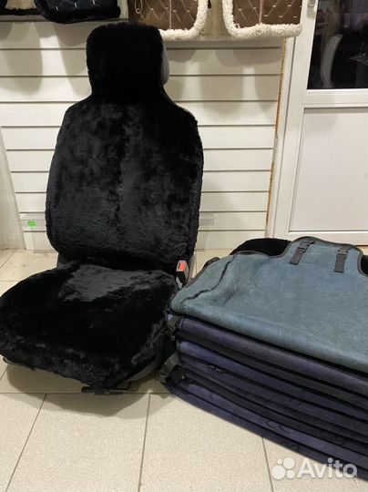 Автонакидки Овчина (Иркутск)