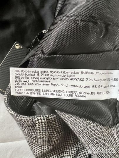 Костюм Massimo Dutti