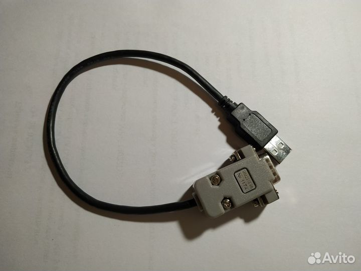 Конвертор RS232-USB (им2316.95)