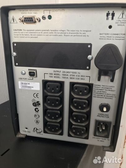 Ибп APC Smart-UPS