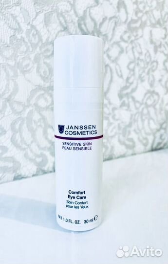 Крем для кожи вокруг глаз