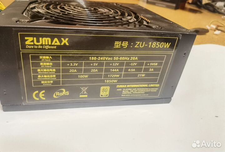 Блок питания 1000w