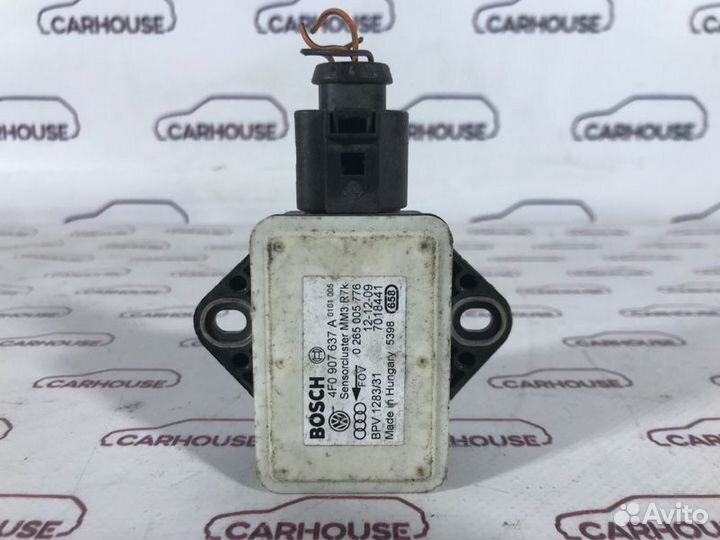 Датчик ускорения Audi A6 C4