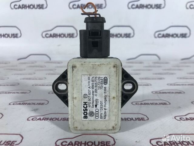 Датчик ускорения Audi A6 C4