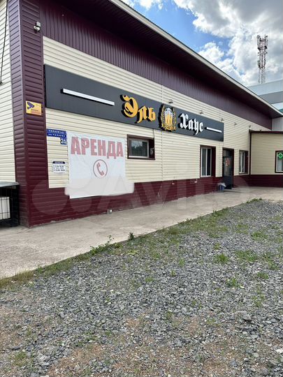 Свободного назначения, 190 м²