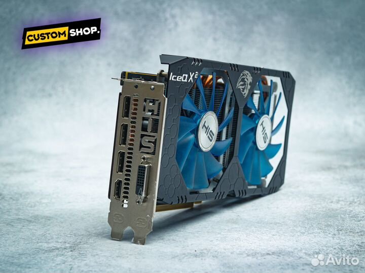 HIS RX 580 IceQ X² OC 4Gb