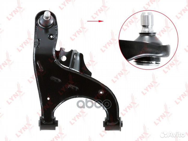 Рычаг задний нижний левый C5750R lynxauto