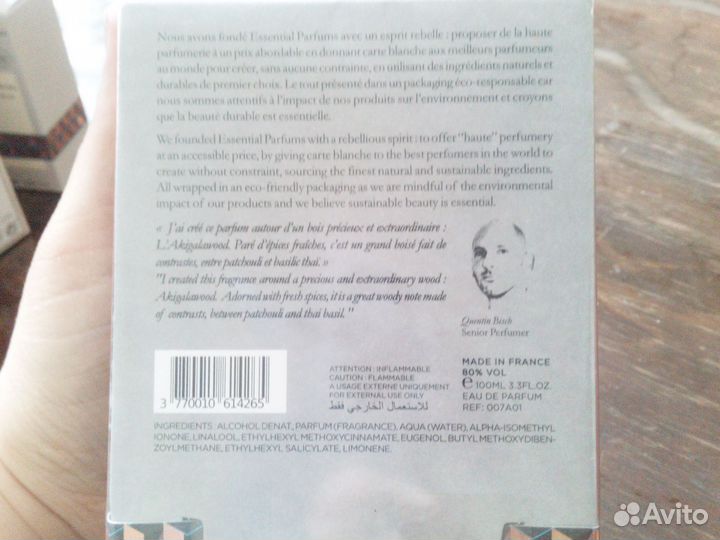 Bois imperial для мужчин и женщин