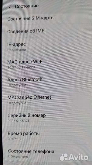 Samsung Galaxy J4