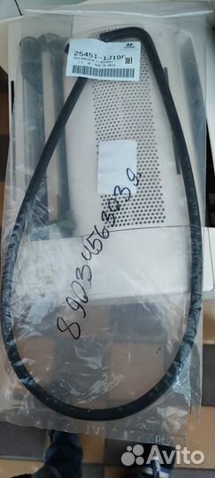 Шланг / патрубок системы охлаждения Hyundai i20