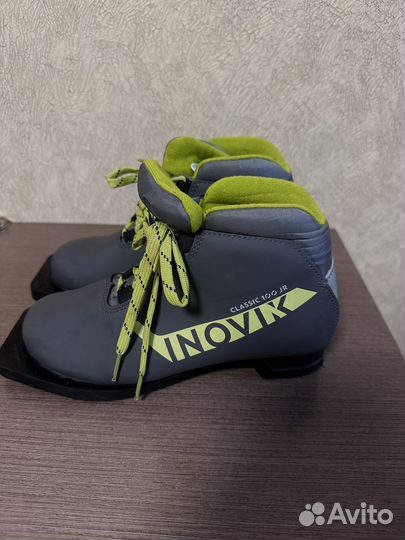 Лыжные ботинки