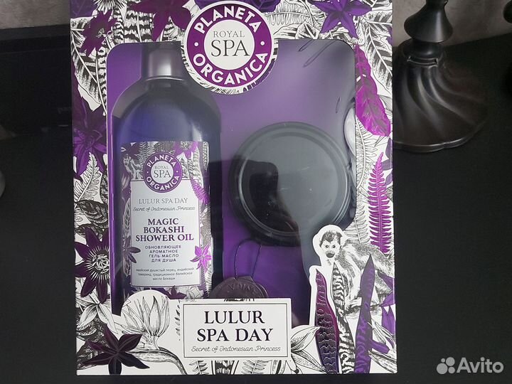 Гель для душа подарочный набор