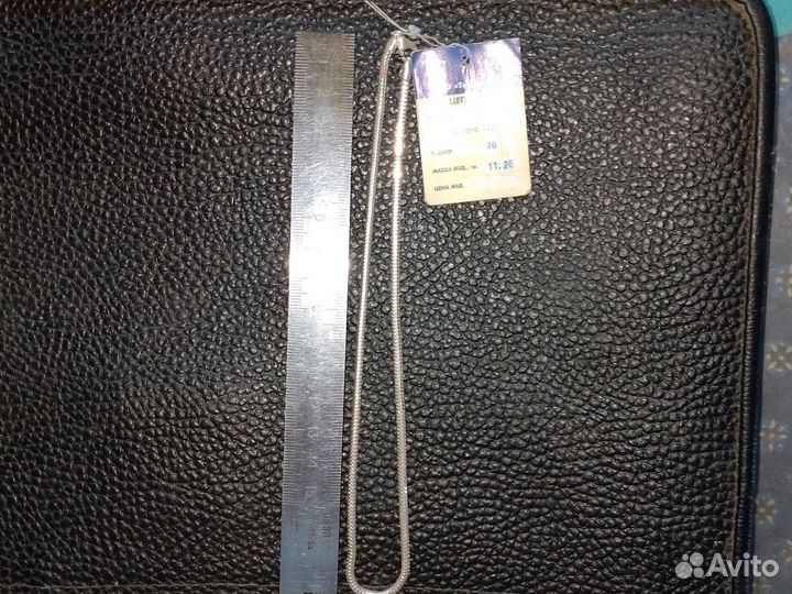 Серебрянная цепочка СССР, 11.3 грамма