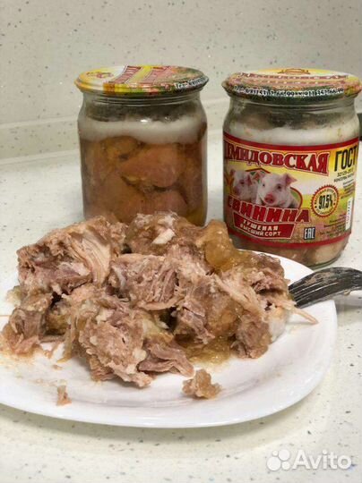 Тушенка Демидовская Гост