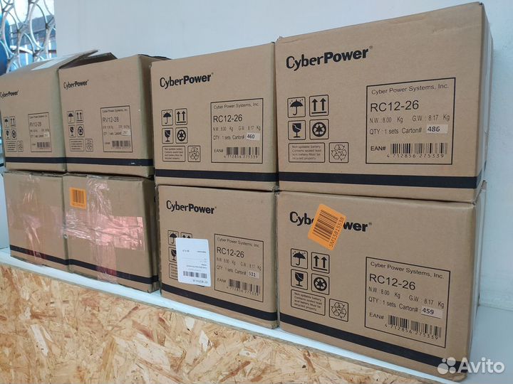 Аккумулятор гелевый 12v