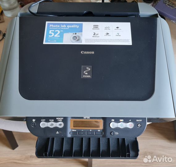 Продам принтер - сканер Canon pixma MP180