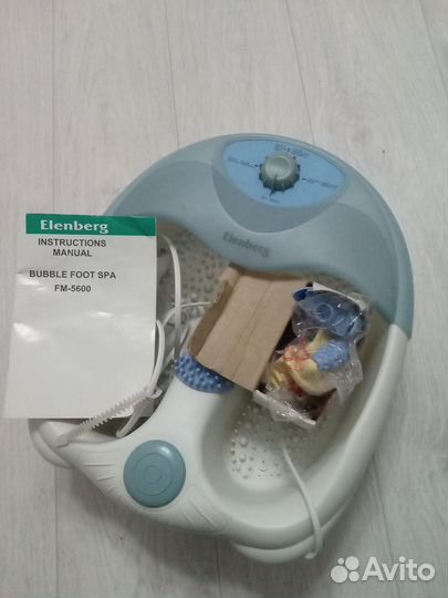 Массажная ванночка для ног новая