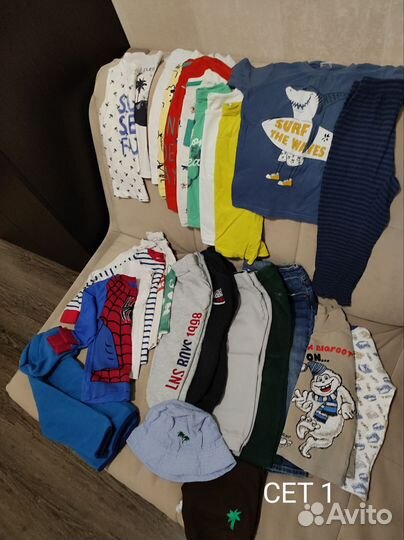 Вещи пакетом на мальчика 2 года