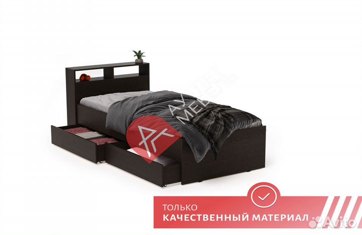 Кровать 90 200