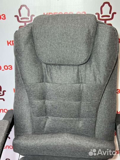 Офисное кресло руководителя, кожаное, с массажем