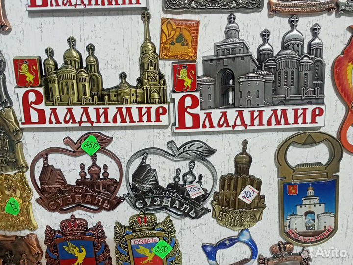 Магниты металл Владимир, Суздаль