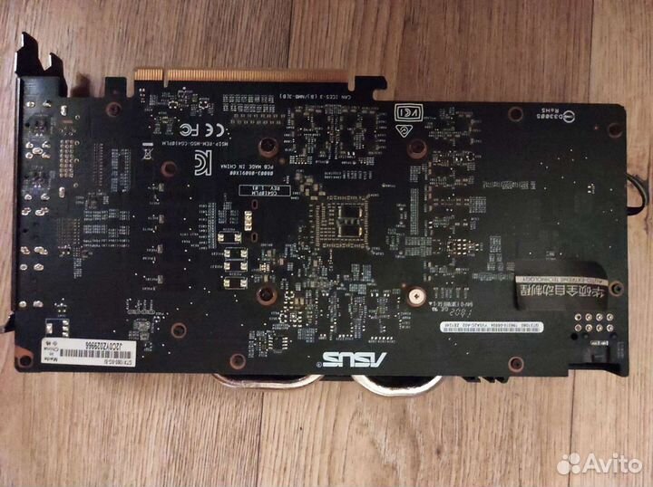 Видеокарта gtx 1060 5gb