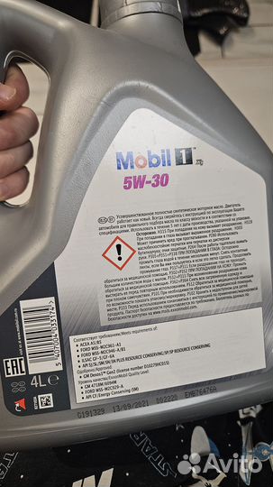 Масло моторное Mobil 5w30