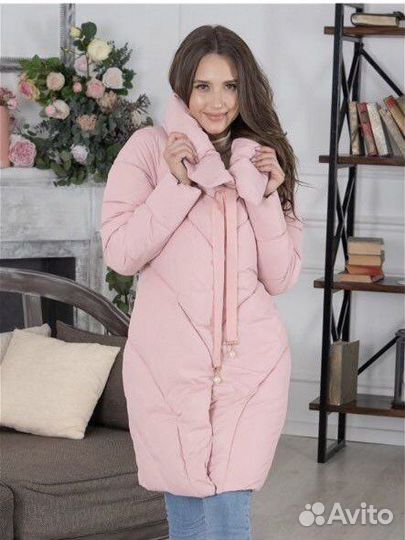 Куртка женская