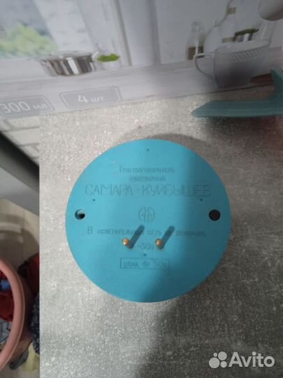 Громкоговоритель СССР радио