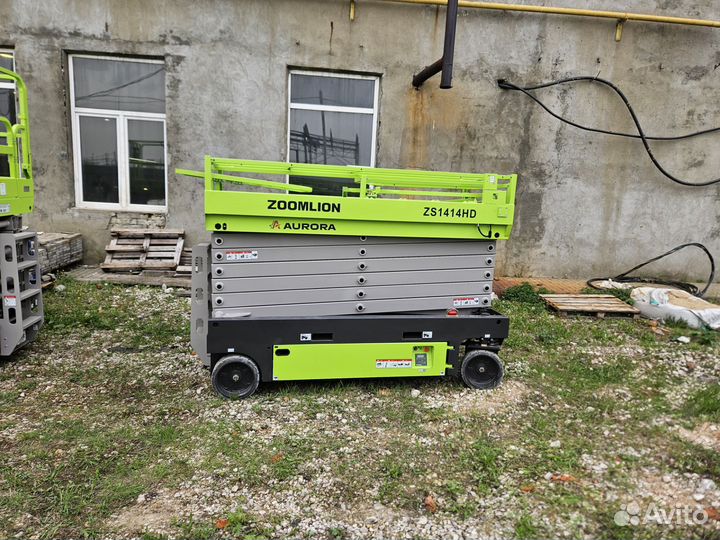 Аренда и услуги ножничного подъёмника, 16 м