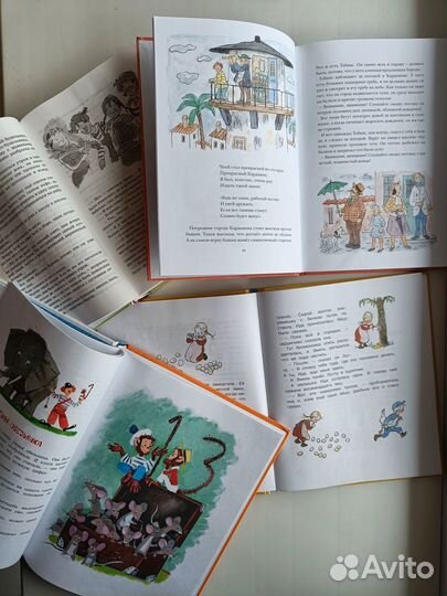 Детские книги