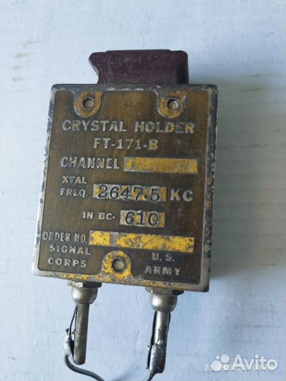 Кварцевый резонатор