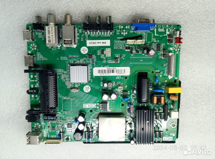 Плата main от artel 43 A9000. Гарантия