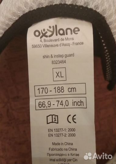 Защита для голеностопа