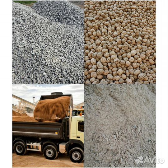 Навоз. Перегной. Щебень. Песок.Пгс