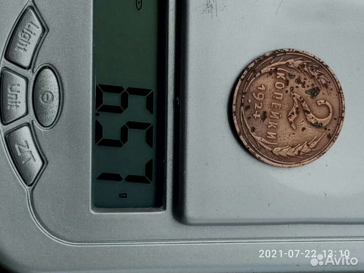 2 копейки 1924 года с гладким гуртом. редкие