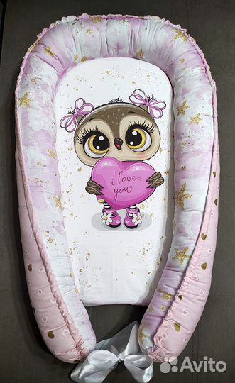 Кокон в наличии