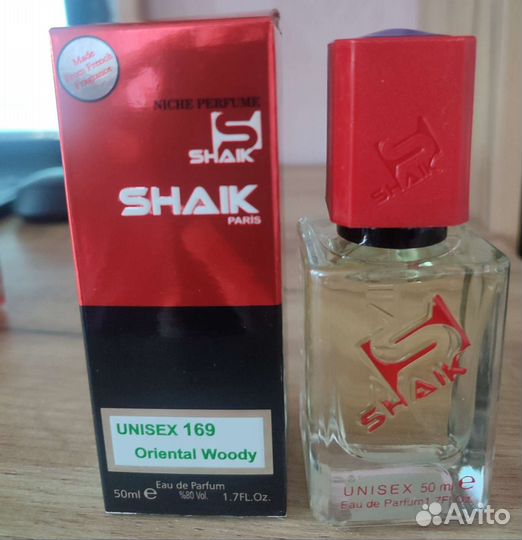 Shaik 169 Парф вода унисекс,50 мл byredo Бал Африк