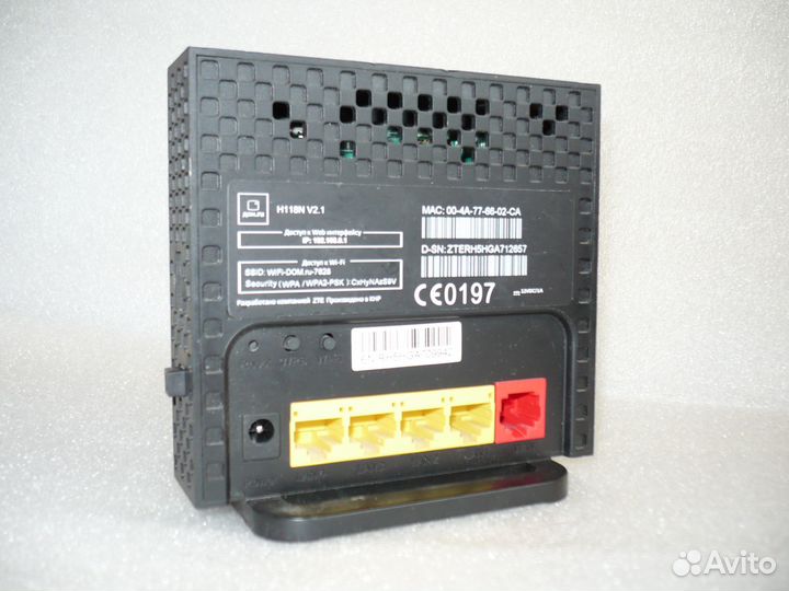 Wi-Fi роутер-модем Дом.ru ZTE H118N V2.1