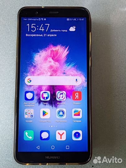 HUAWEI P Smart, 3/32 ГБ