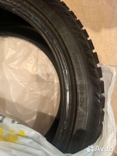 Cordiant AWD 225/45 R18