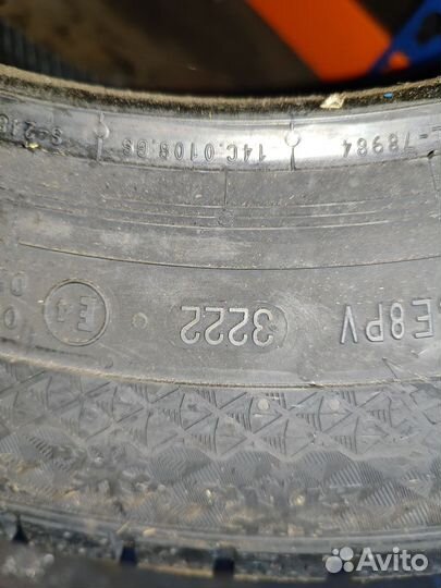 Continental VanContact Viking 195/70 R15C