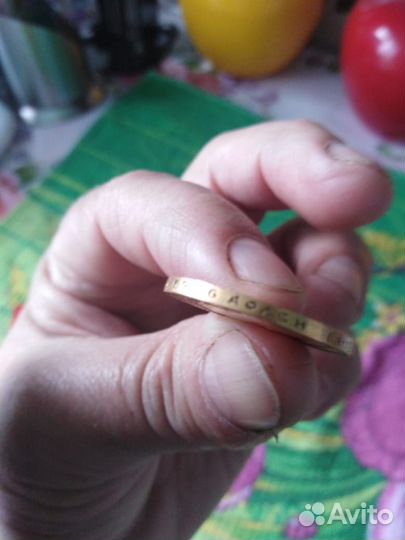 Продам манеты Николая 2