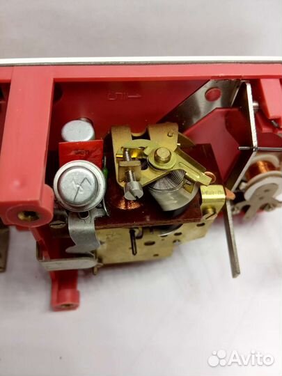 Часы будильник Слава