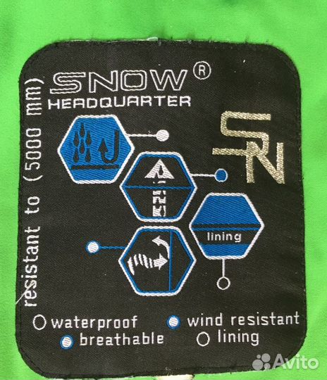 Мужская куртка snow headquarter 52-54 Dacron