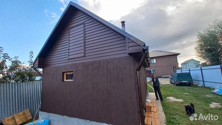 Строительная бригада