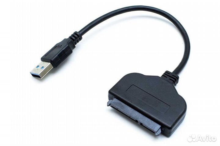 Переходник USB-3.0 - SATA lll HDS-USB42