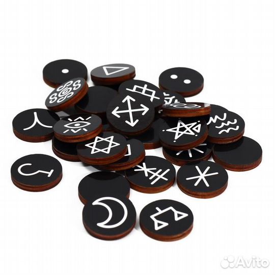 Набор «Ведьмины руны» для гадания